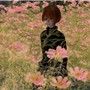 Cosmos