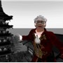 gion