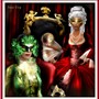 Masquerader