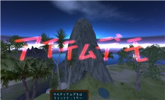 i like how this sign glows - Torley Olmstead