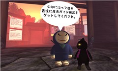 ninja_mayuge - Torley Olmstead