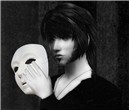 Behind The Mask
