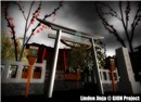 Linden Jinja @ GION Project