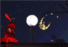 Life is a Cabaret, look at the moon!