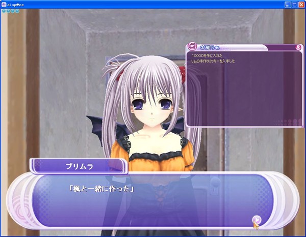 ai sp@ce_halloween_2