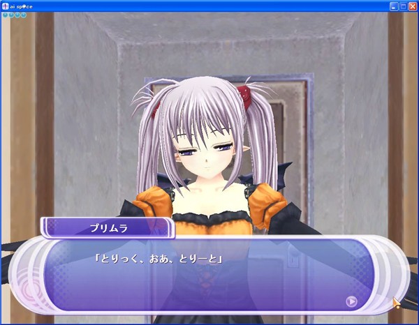 ai sp@ce_halloween_1