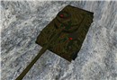 Daytime view, Universal Destruction Kit Tank - Saunders Baxton