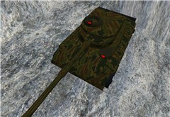 Daytime view, Universal Destruction Kit Tank - Saunders Baxton