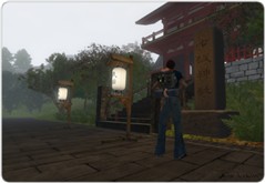 GionFoggy