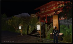 GionNights