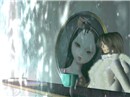 Rainy Day