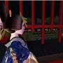 GION