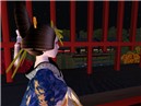 GION