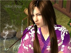 Mibu Oriya
