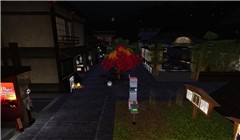 Gion - Koinup Burt