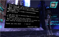 Good-bye Omega Point