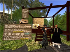 Goodbye, Gion 50/50 Epilogue