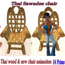 VK-Thai-Sawadee-chair