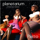 planetarium Jacket photograph