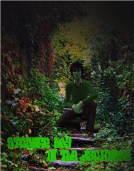 Strange boy in the dark