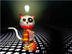 eureka