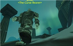 Scary Giant
