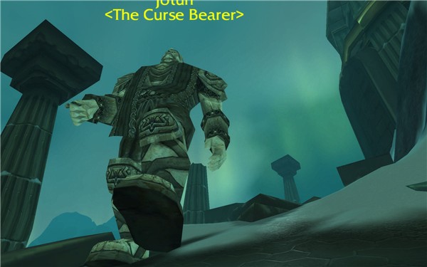 Scary Giant