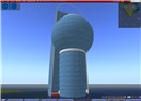 Romdo Tower