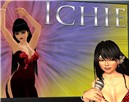 Ichie Kamachi - Kei Beatty