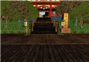 Untitled Gion 1