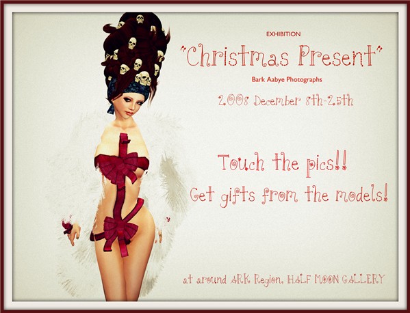 EXHIBITION"Xmas Present"