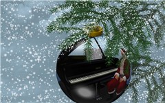 Rezzable Ornament