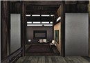 Room in Gion 1