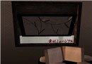Shapes of Gion 01