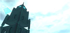 The tower
