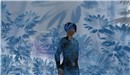 seeing through the blue