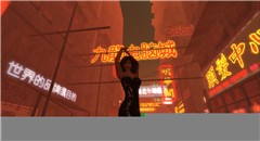 alone in kowloon - Ahmad Hosho
