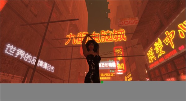 alone in kowloon - Ahmad Hosho