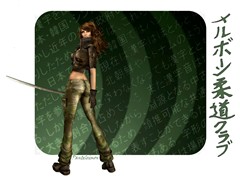 Miss Katana