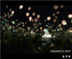 aisyanra's cave