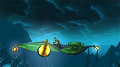 Flying Carpet