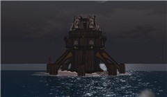 Vernian Sea - Koinup Burt