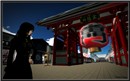 Asakusa_Kaminarimon