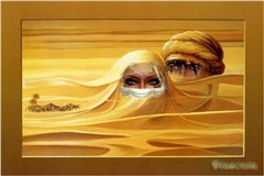 Dune Couple