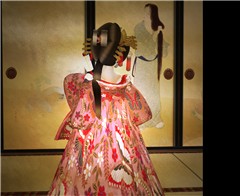 Oiran/Tayu