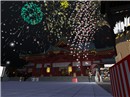 EDO Kanda-New Year's Day