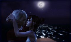 Beginning of a secret