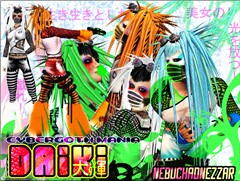 Daiki - Cybergoth Mania
