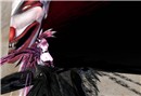 Vamp