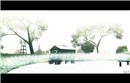 Somewhere only we know